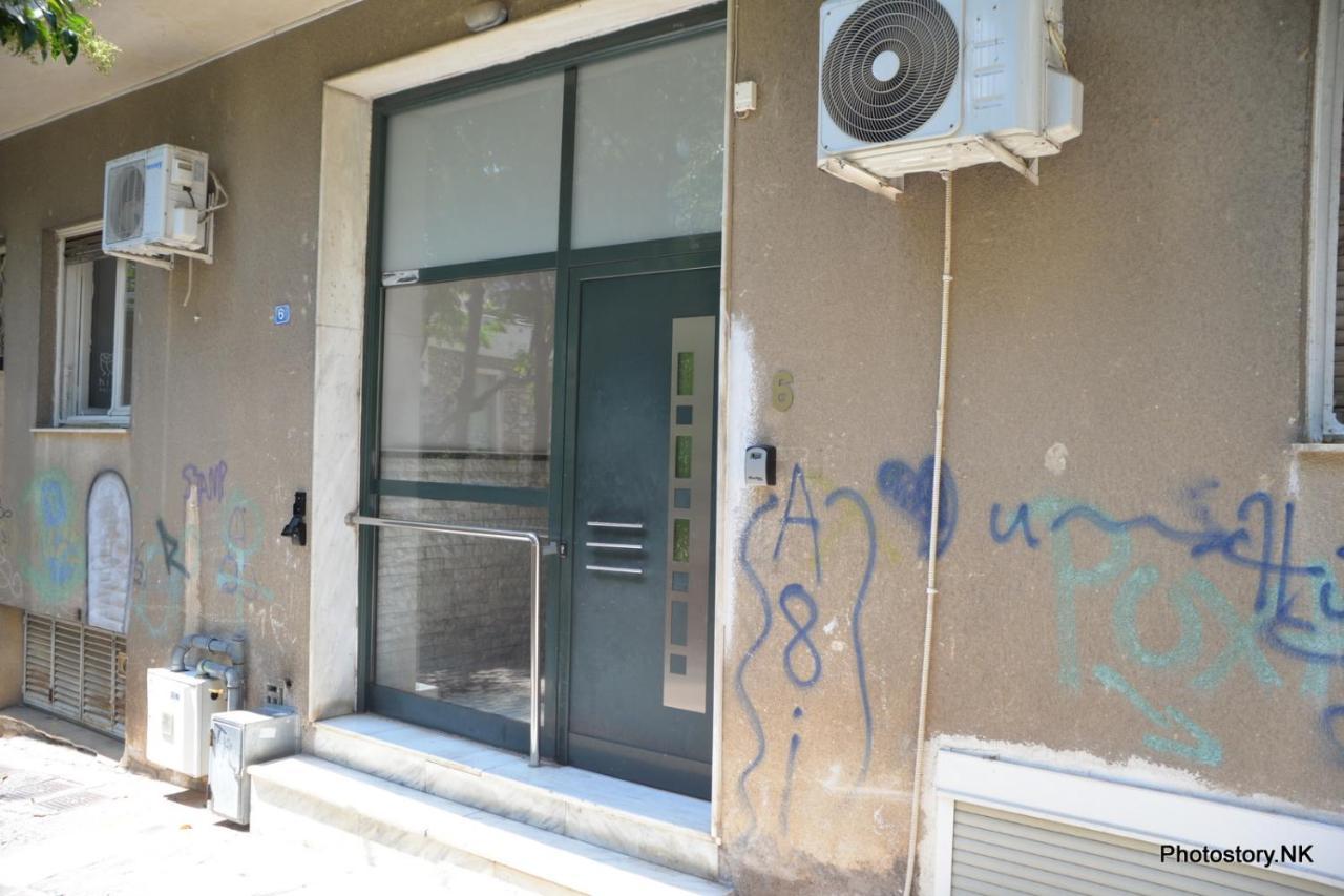 Kynosargous Square'S Apartment Athens Exterior photo